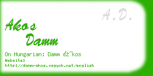 akos damm business card